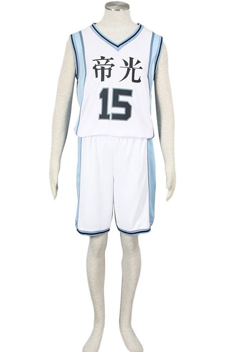 Anime Costumes|Kuroko No Basuke|Homme|Femme