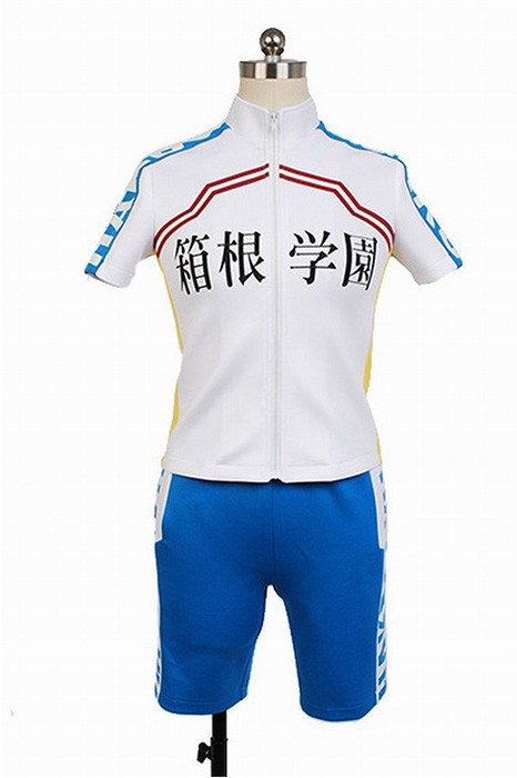 Anime Costumes|Yowamushi Pedal|Homme|Femme