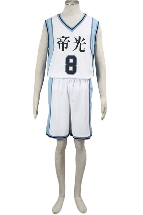 Anime Costumes|Kuroko No Basuke|Homme|Femme