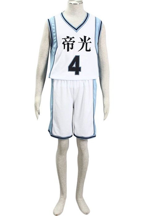 Anime Costumes|Kuroko No Basuke|Homme|Femme