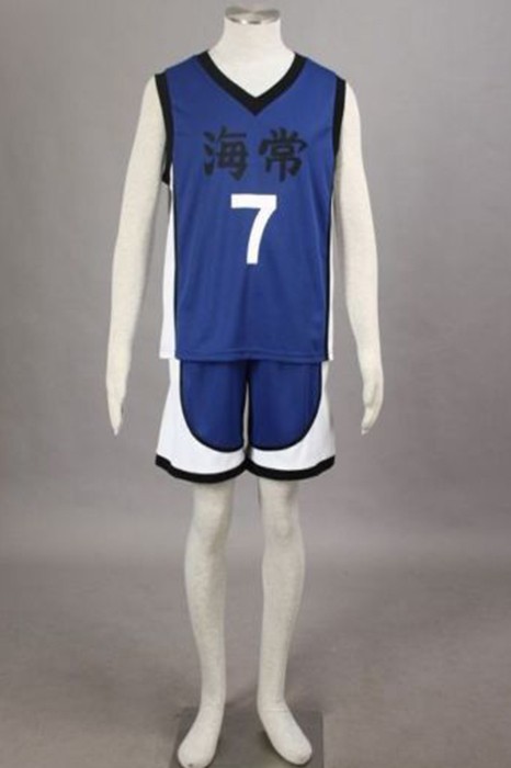 Anime Costumes|Kuroko No Basuke|Homme|Femme